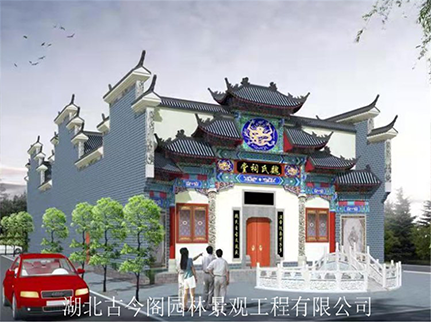 农村祠堂造价 重建宗祠预算 祖堂施工图纸  农村祠堂设计