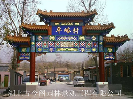 仿古牌楼设计图纸 仿古牌坊施工图设计 牌楼效果图设计