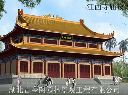 江西寺庙施工队 祠堂施工队 仿古牌坊设计施工  仿古寺庙设计施工