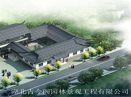 徽派四合院设计 徽派四合院效果图 古建四合院设计