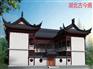 仿古博物馆设计 博物馆设计效果图 博物馆设计方案