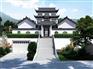 徽派四合院设计 徽派四合院效果图 古建四合院设计