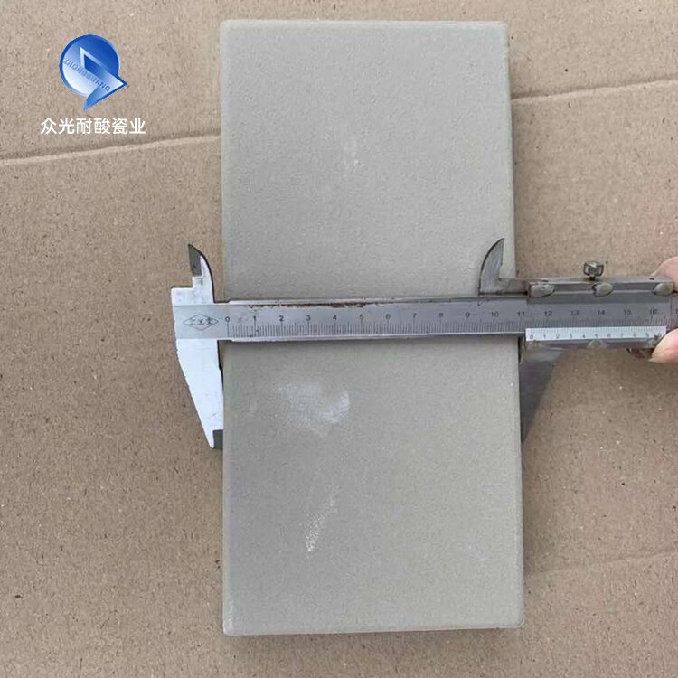 云南玉溪耐酸砖  工业防腐耐酸砖  耐酸标砖