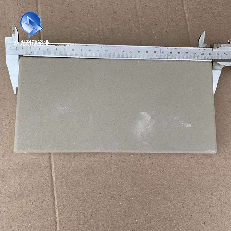 甘肃众光耐酸砖厂家供应，平凉化工耐酸砖特点  全瓷耐酸砖  耐酸标砖  耐酸瓷板
