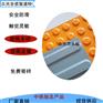 江苏南通盲道建设盲道砖选择，众光盲道砖