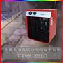 上海永备电热风机ROBO-90H说明书