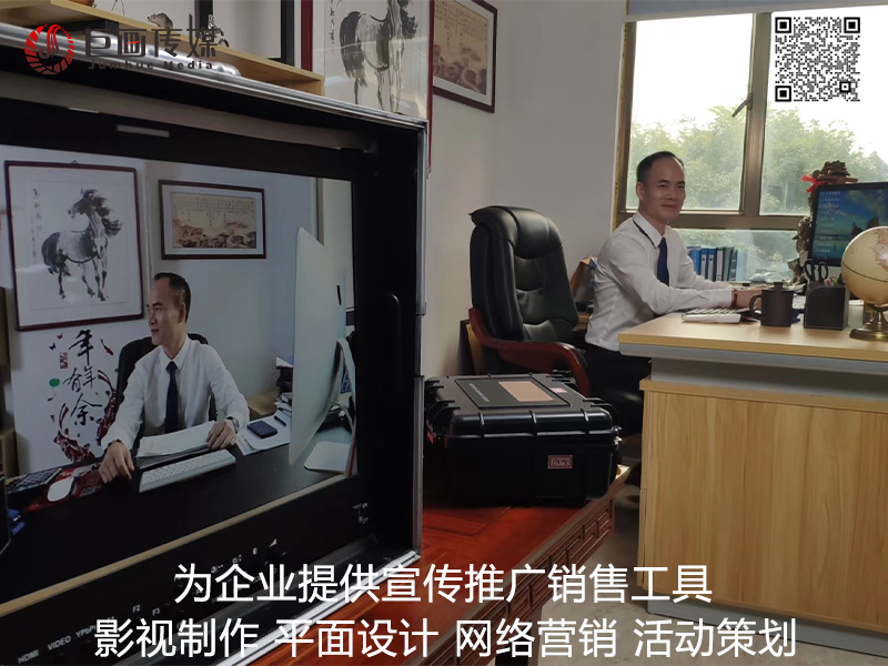 深圳松岗宣传片视频拍摄制作巨画传媒为你带来惊xi  松岗视频拍摄  深圳宣传片拍摄  深圳宣传片制作