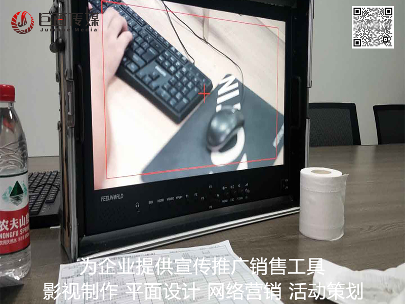 深圳松岗宣传片视频拍摄制作巨画传媒为你带来惊xi  松岗视频拍摄  深圳宣传片拍摄  深圳宣传片制作