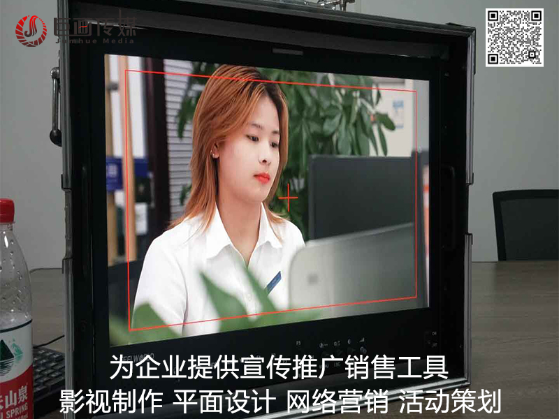 深圳松岗宣传片视频拍摄制作企业营销视频专家  深圳宣传片制作  松岗视频拍摄  松岗宣传片拍摄