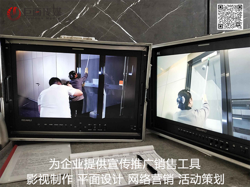 深圳松岗宣传片视频拍摄制作巨画传媒让价值触手可及  松岗视频拍摄  深圳宣传片制作