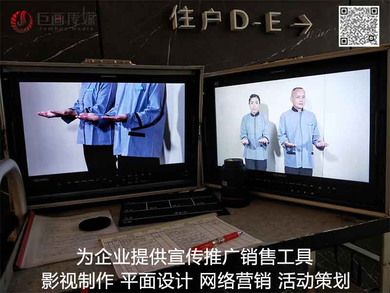 深圳松岗宣传片视频拍摄制作巨画传媒让价值触手可及  松岗视频拍摄  深圳宣传片制作