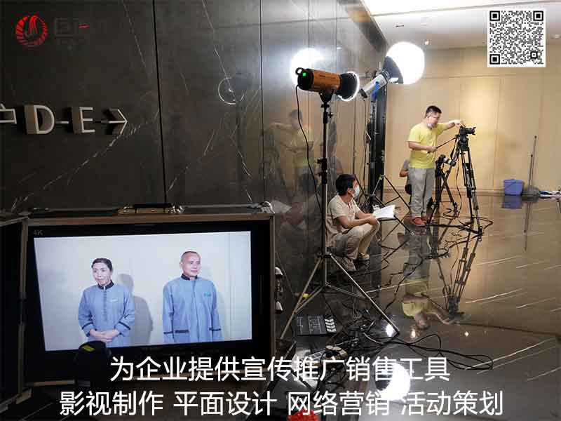 深圳松岗宣传片视频拍摄制作巨画传媒为你带来惊xi  松岗视频拍摄  深圳宣传片拍摄  深圳宣传片制作