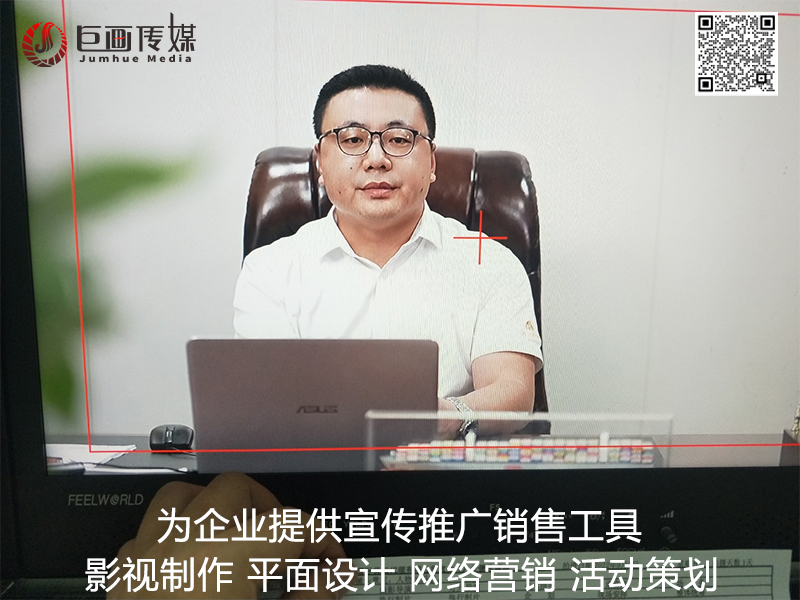 东莞活动推广策划长安平面设计巨画传媒企业发展好帮手  东莞长安宣传片拍摄  东莞长安广告策划  东莞长安平面设计