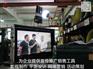 东莞大岭山宣传片视频拍摄制作为您省心省力