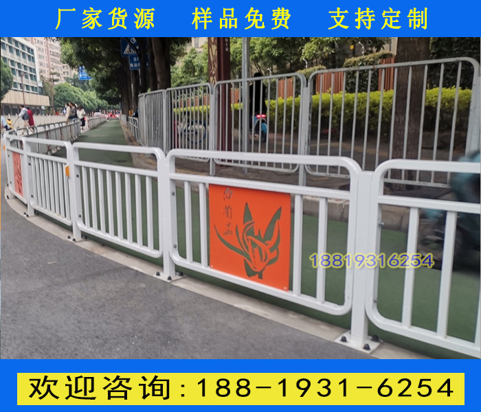 佛山祖庙机非隔离栏杆 白色烤漆道路护栏厂家  佛山市政道路护栏厂家