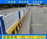 肇庆公路机非隔离护栏 顺德市政交通护栏厂家