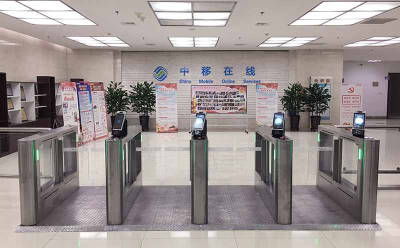 办公大楼智能门禁闸机系统  办公大楼闸机