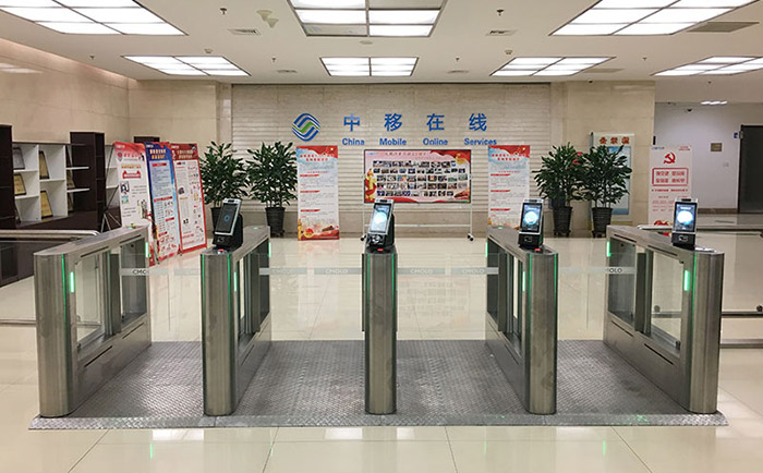 办公大楼智能门禁闸机系统  办公大楼闸机