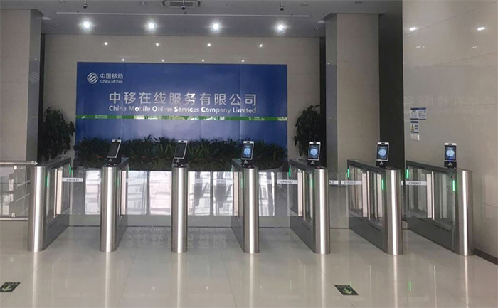 办公大楼智能门禁闸机系统  办公大楼闸机