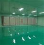 杨凌地坪公司，环氧砂浆地坪、环氧树脂地坪，颜色自选