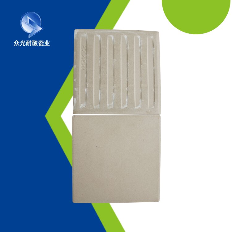 辽宁鞍山耐酸砖 工业防腐耐酸砖  耐酸砖生产厂家