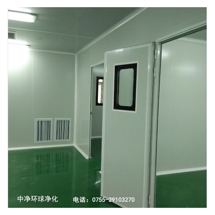 药厂gmp净化车间标准 c级洁净室装修设计方案