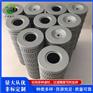华滤 液压站循环系统0160R005BN/HC高压油滤芯
