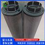 华滤 油过滤器B179大流量柴油机械滤芯