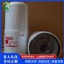 双筒过滤器FF5507烧结网玻璃纤维滤芯 华滤