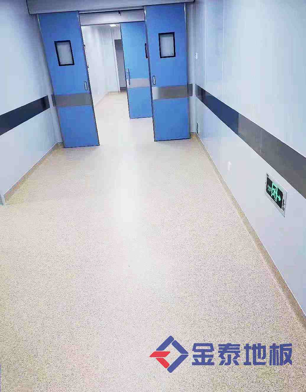 供应大连医用塑胶地板 耐磨  防滑  医用PVC地板  医用地胶