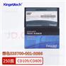 德卡Dtacard耗材色带535700-001-R086