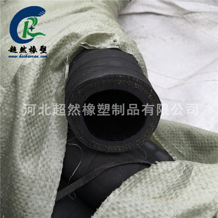 过柴汽油夹线胶管 机油钢丝编织胶管 耐磨吸引胶管  低压耐磨橡胶管  钢丝增强胶管  夹布除尘胶管