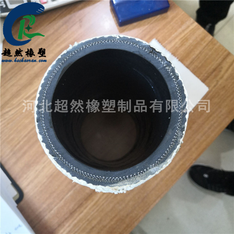 过柴汽油夹线胶管 机油钢丝编织胶管 耐磨吸引胶管  低压耐磨橡胶管  钢丝增强胶管  夹布除尘胶管