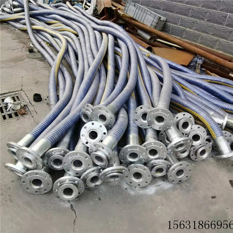 大口径法兰复合软管 耐酸碱化工复合软管 耐温复合连接管  复合软管总成  大口径复合软管