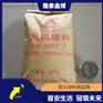 速固型无机防火砖销售 国标无机防火堵料价格