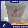 孔洞封堵阻火包隆泰鑫博 A3型防火包厂
