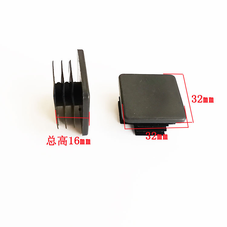 龙三供应塑胶螺纹平面管塞 塑料方形内塞子32*32  塑料堵盖