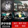 离心脱泥机差速器多台维修升级韦斯法利亚GEA徐州