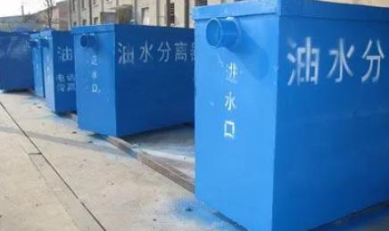 供青海西宁玻璃钢隔油池和玻璃钢隔油池哪家好  青海玻璃钢隔油池