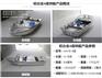 广州铝合金冲锋舟2023款加厚铝合金冲锋舟