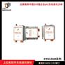 无线modbus通信模块?兼容RS485/232接口?支持组