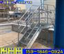 热镀锌球形立柱厂家 球接护栏 码头港口船厂船用 规格多样