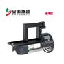 安徽捷越FAG感应加热器HEATER200-SMART