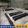 泊头铸铁平台树脂砂成型专用款T型槽地轨优惠力度大
