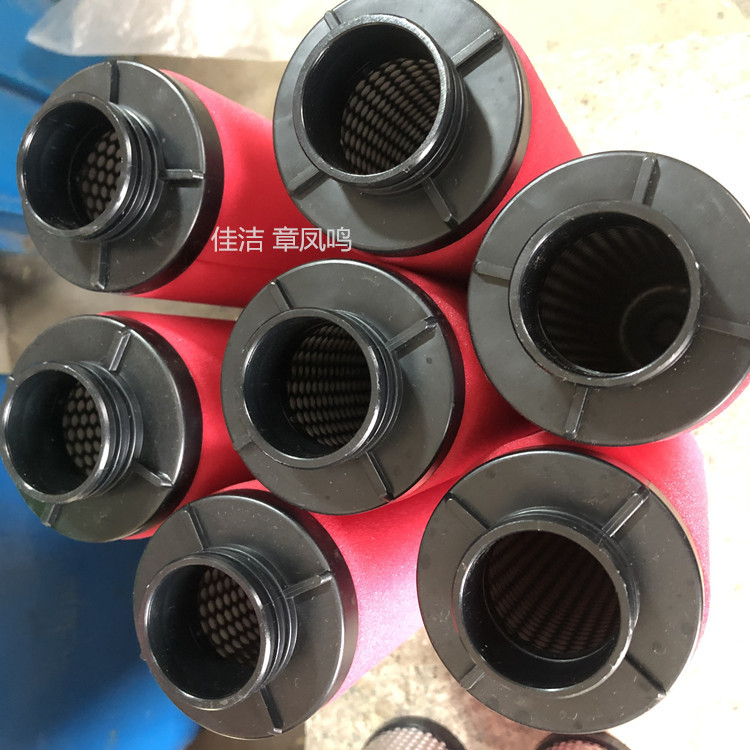 精密滤芯M005C M005T  精密滤芯M005T  精密滤芯M005A