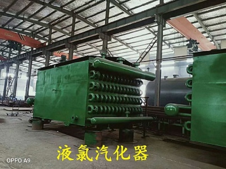 气化器制造，气化器安装，气化器维修