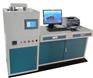 HYYW-II智能型矿用烟雾传感器校验台