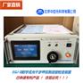 SGJ-II数字式光干涉甲烷测定器检定装置