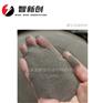 雾化型低硅铁粉FeSi15 选矿用悬浮剂重介质