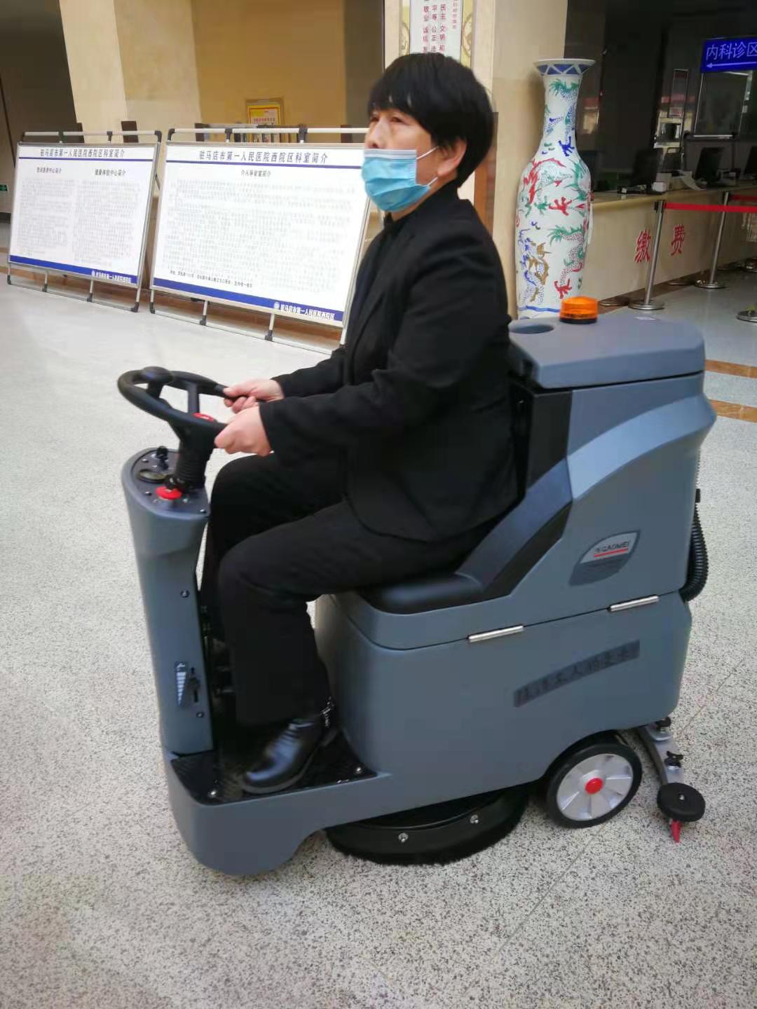 博爱温县沁阳孟州项城永城虞城高美洗地机GM-AC